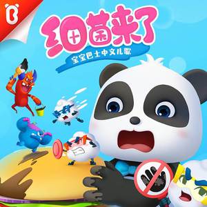 asS极品女人下部欣赏
