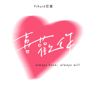 asS极品女人下部欣赏
