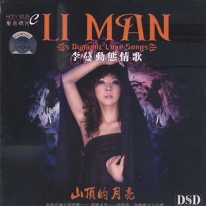 asS极品女人下部欣赏
