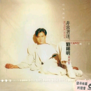 asS极品女人下部欣赏
