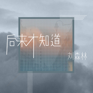 asS极品女人下部欣赏
