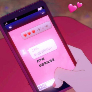 asS极品女人下部欣赏
